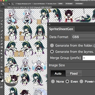 Is It True That Japan Announces Total Ban On All Anime Exports
